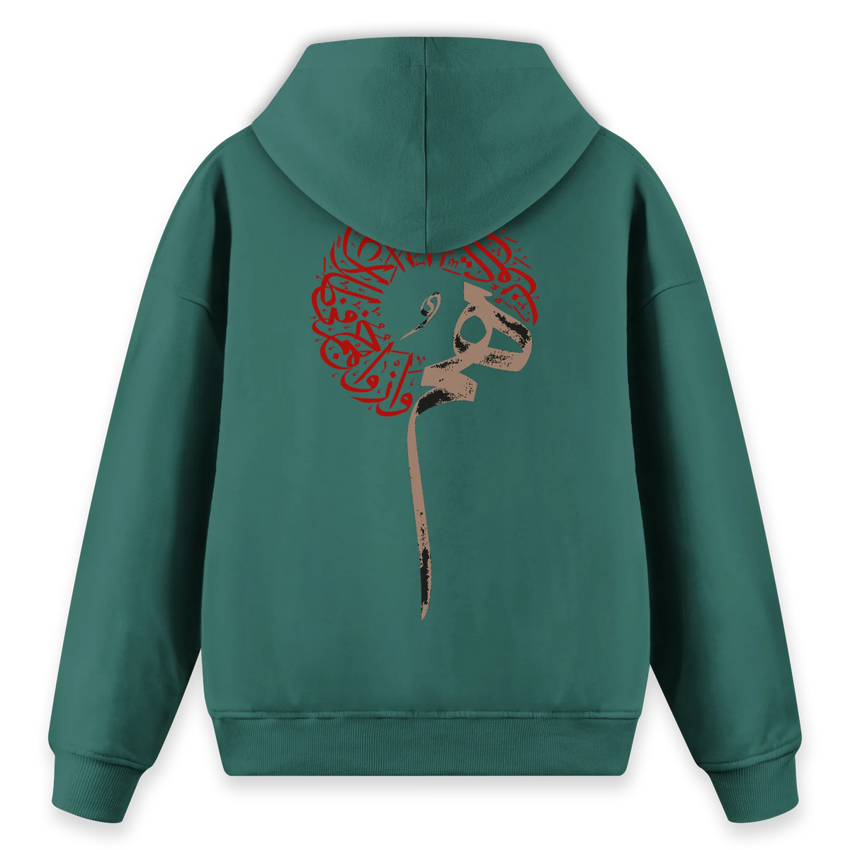 Diwan - Regular Fit Kalıp Hoodie