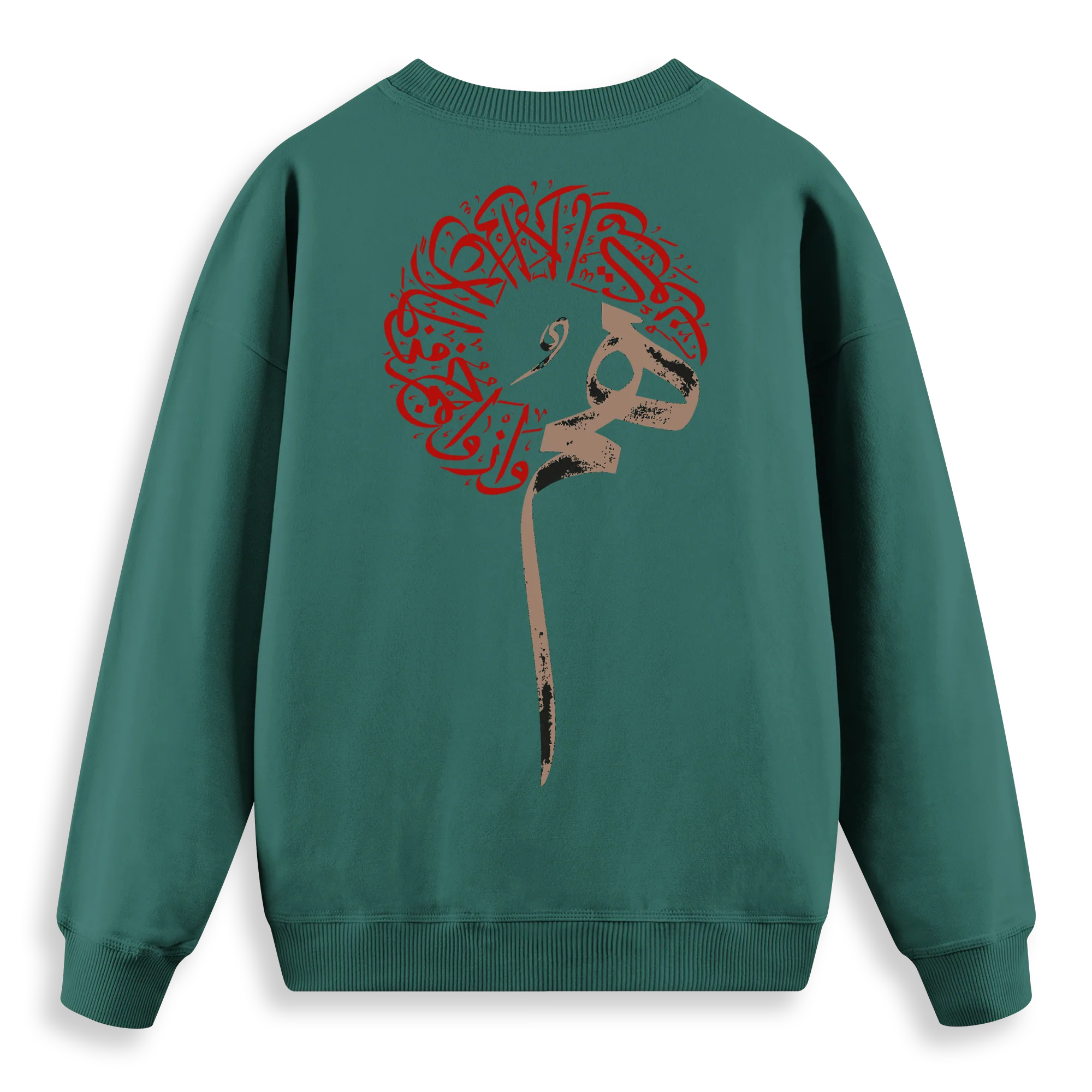 Diwan - Regular Fit Kalıp Sweatshirt