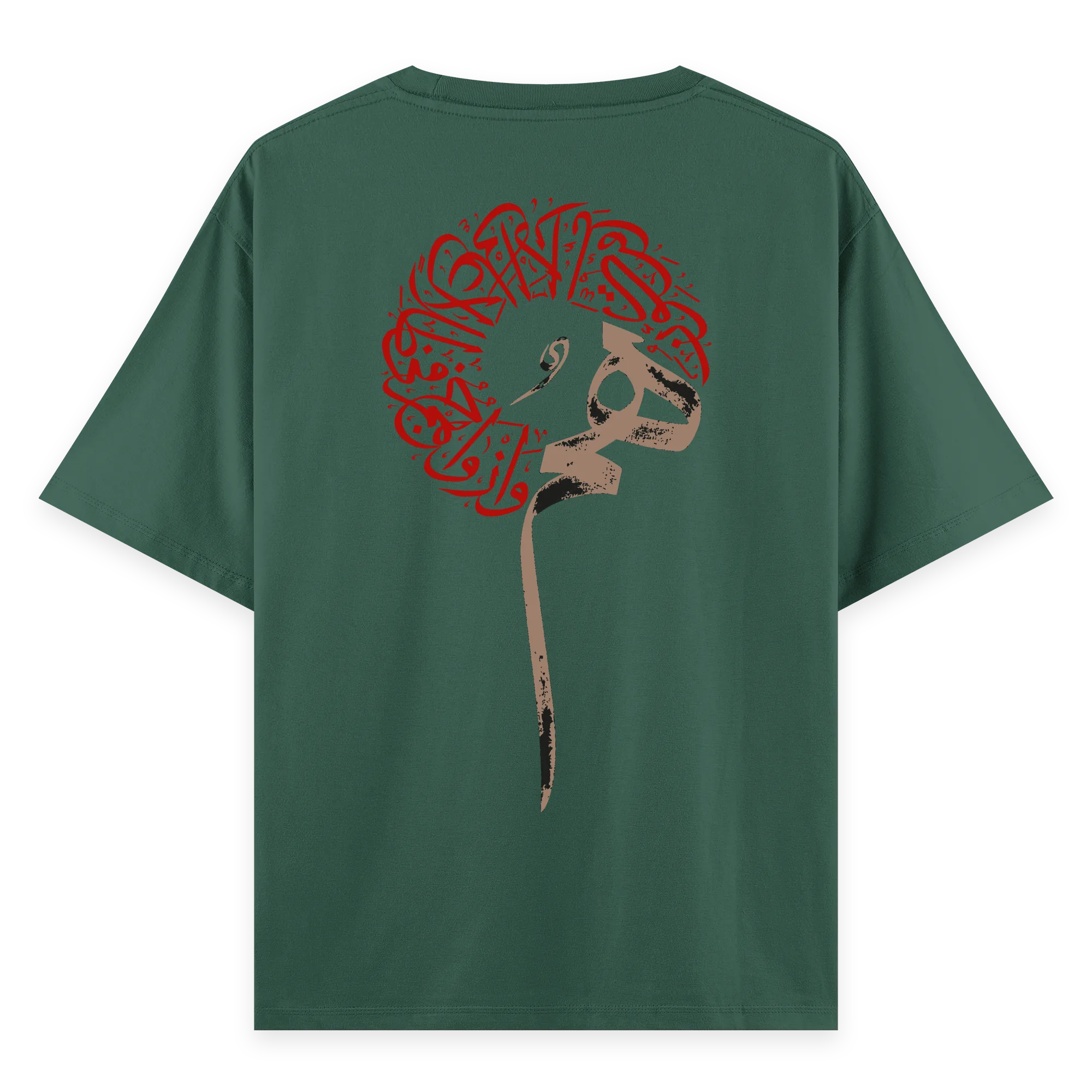 Diwan - Oversize Bol Kalıp T-shirt