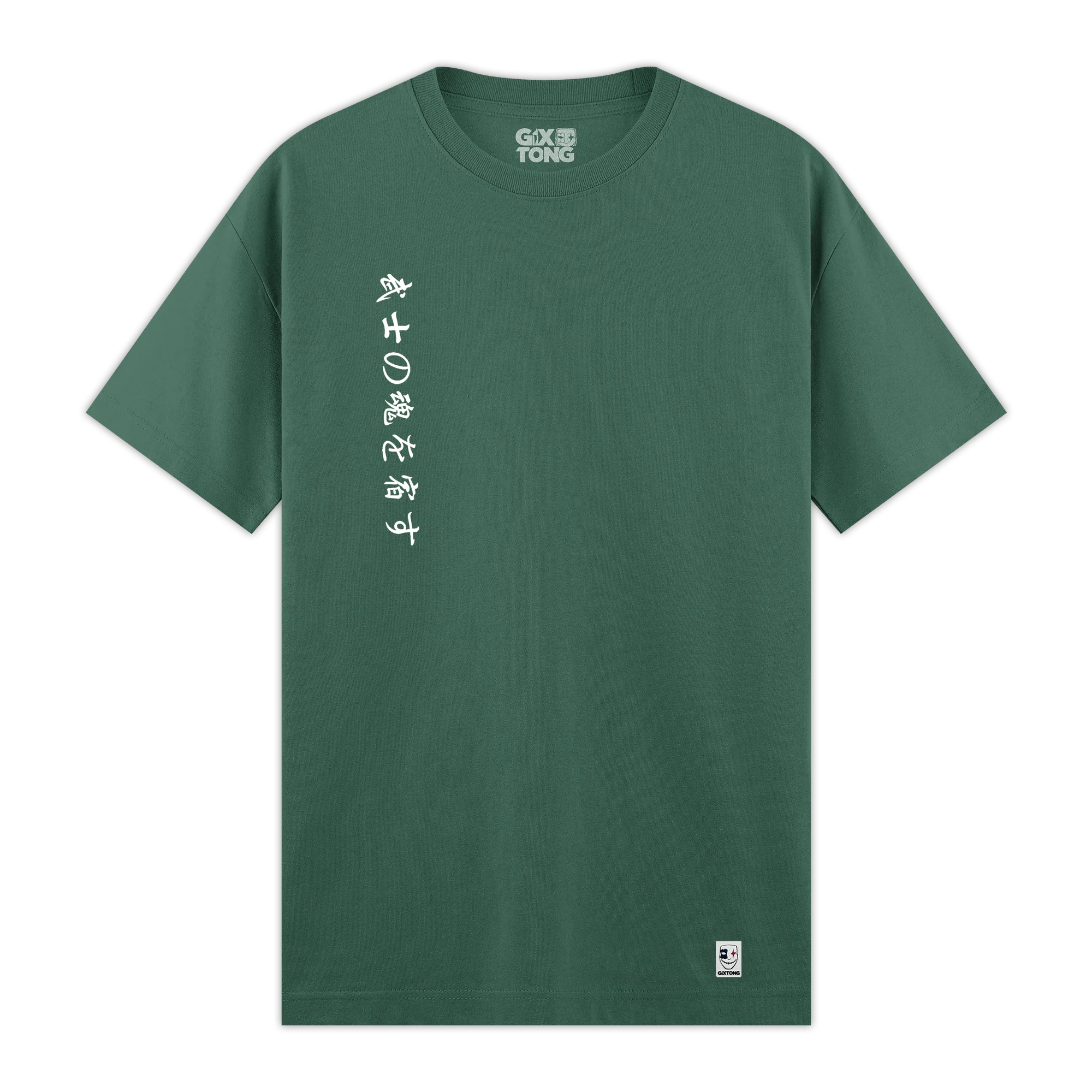 Katana - Regular Fit Kalıp T-shirt