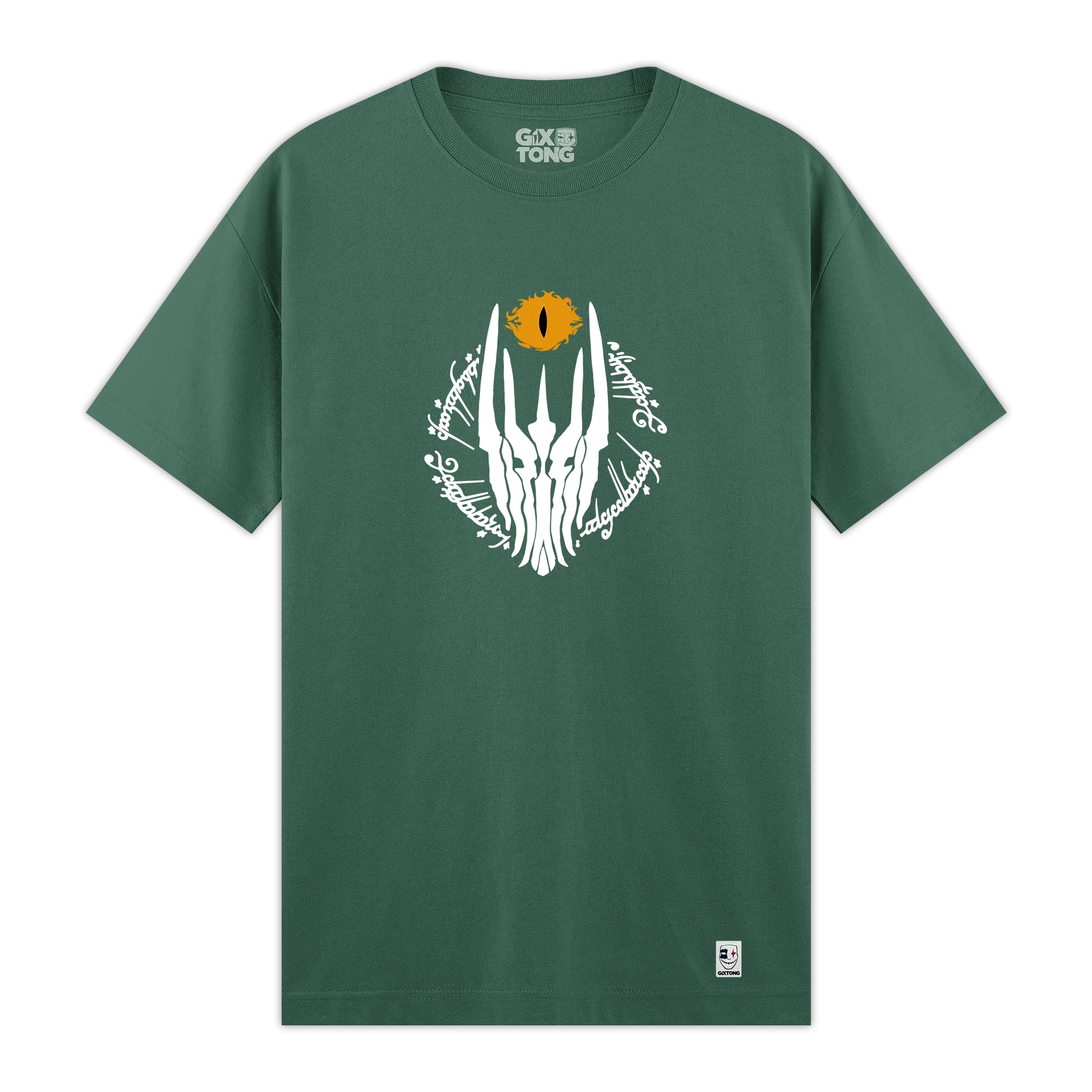 Sauron - Regular Fit Kalıp T-shirt
