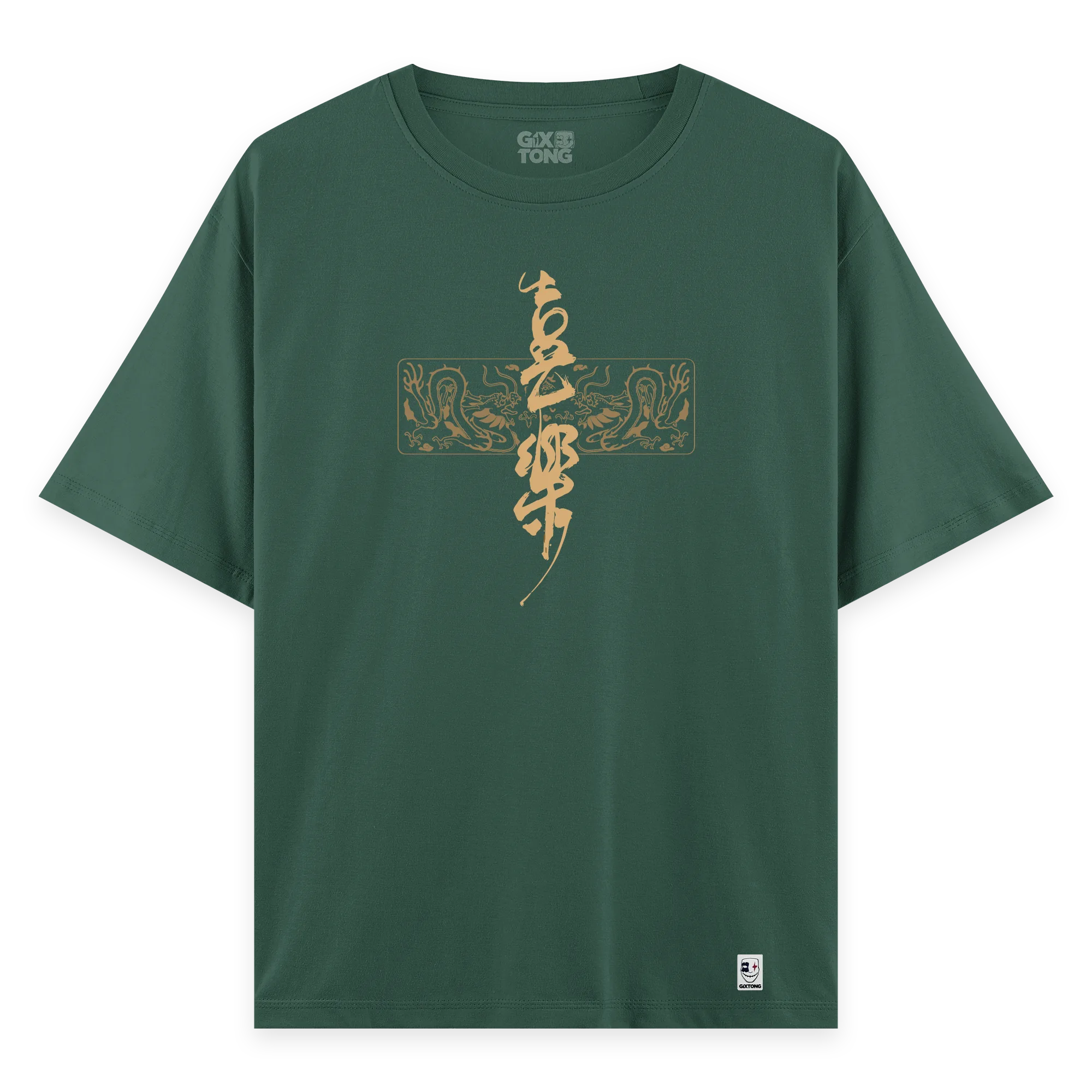 Bushido - Oversize Bol Kalıp T-shirt