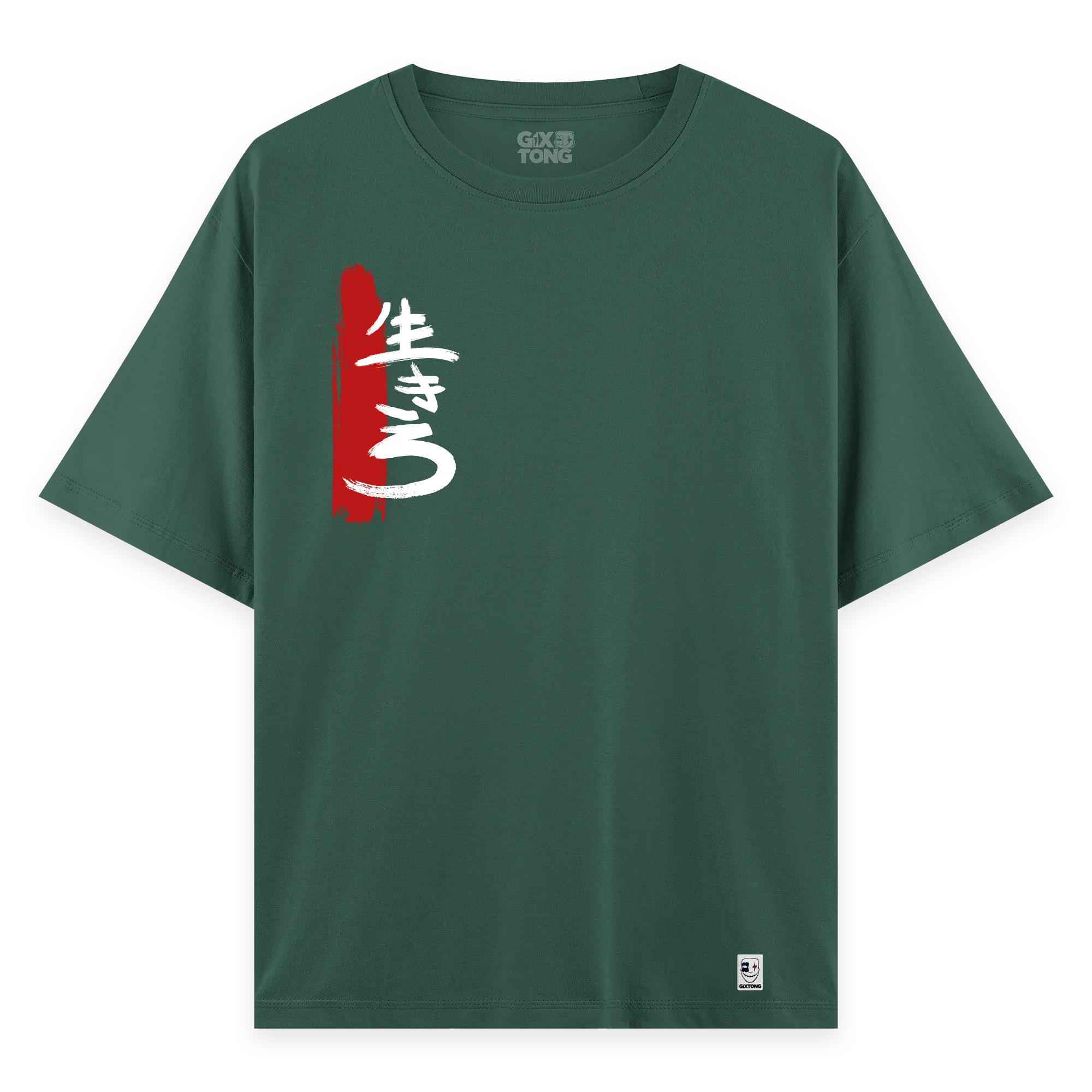Live - Oversize Bol Kalıp T-shirt