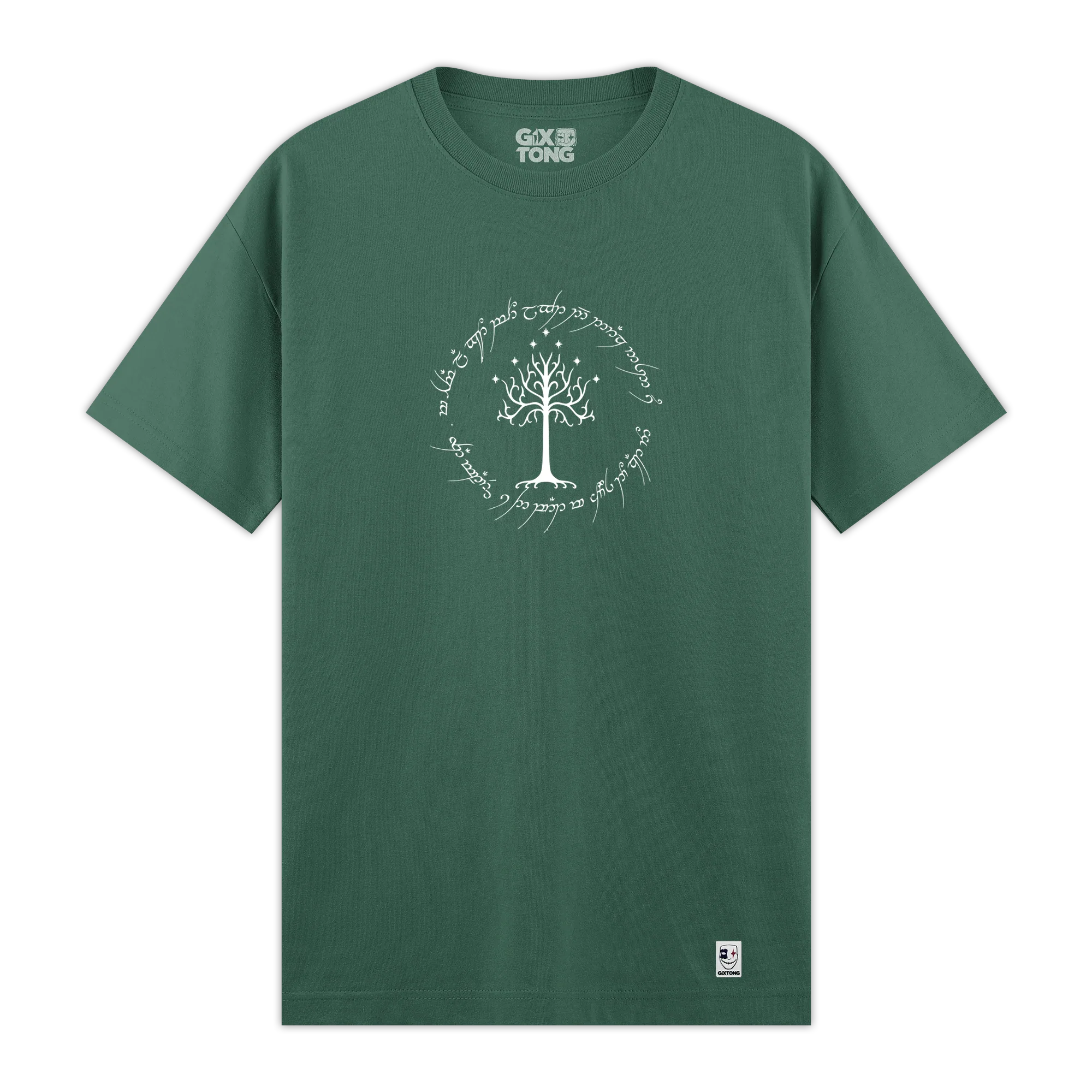 Lotr Ağaç - Regular Fit Kalıp T-shirt