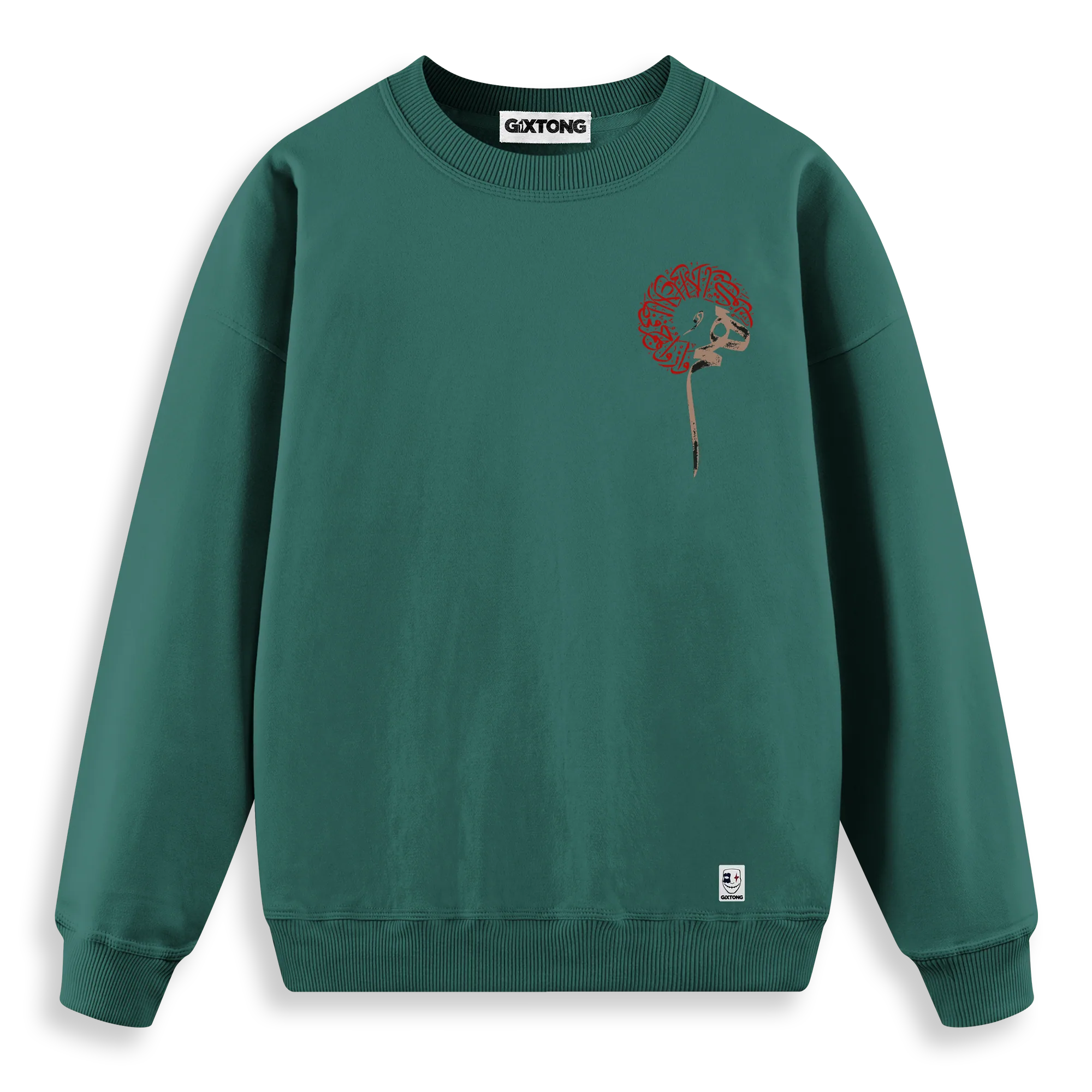 Diwan - Regular Fit Kalıp Sweatshirt