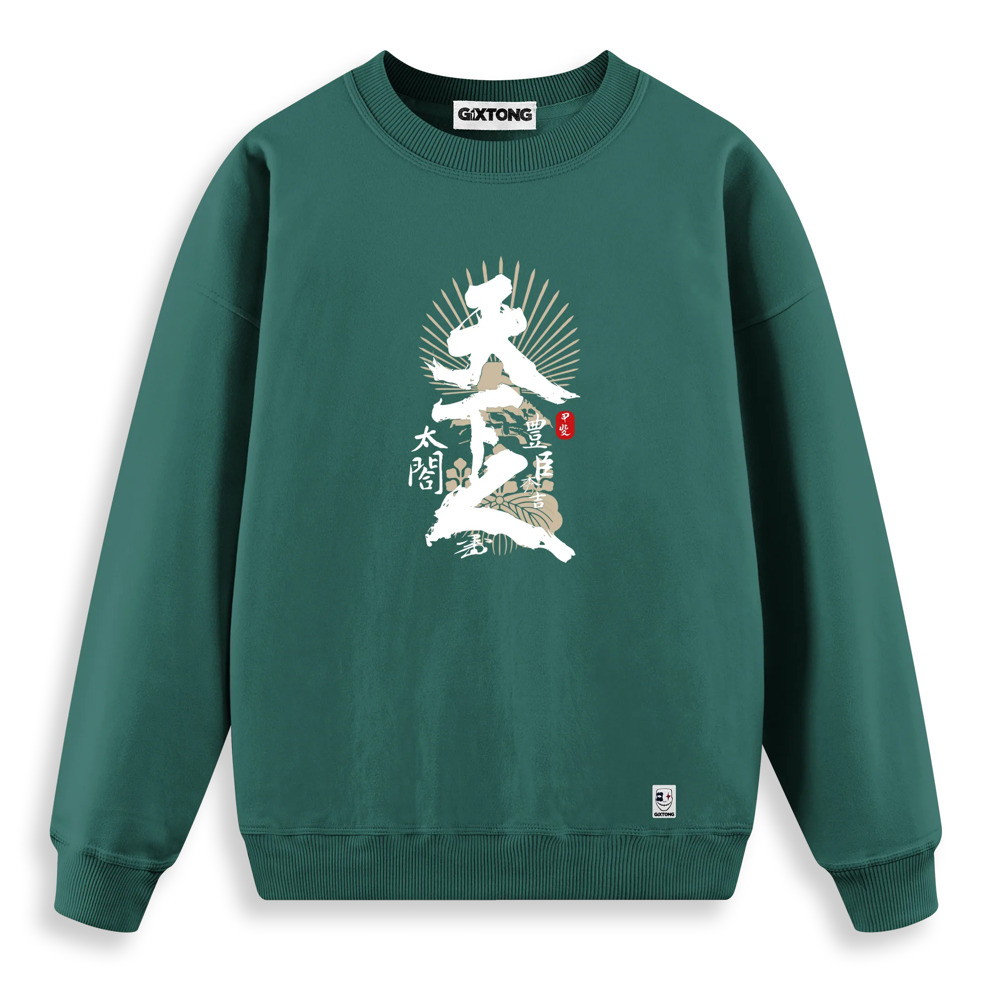 Hideyoshi - Regular Fit Kalıp Sweatshirt