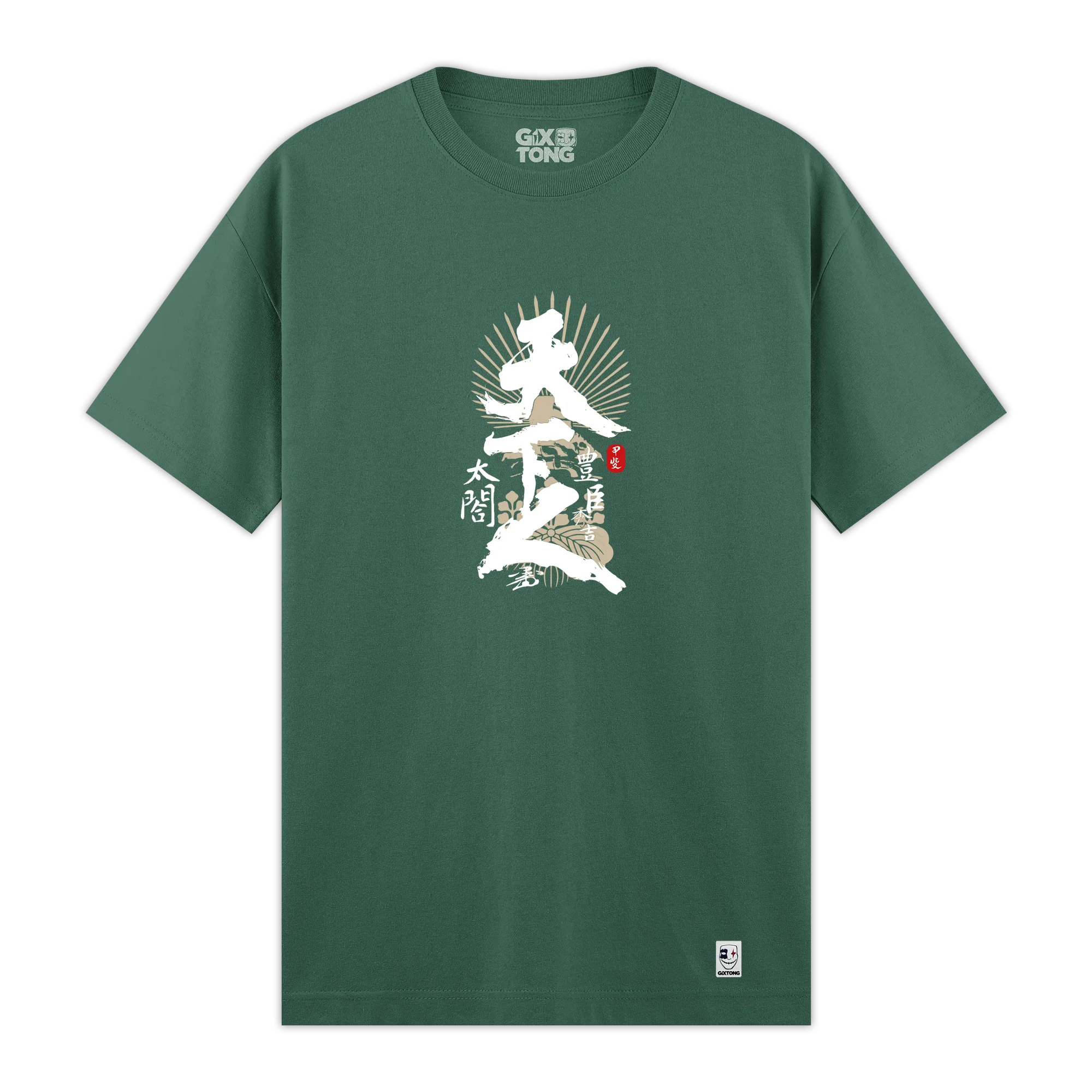 Hideyoshi - Regular Fit Kalıp T-shirt