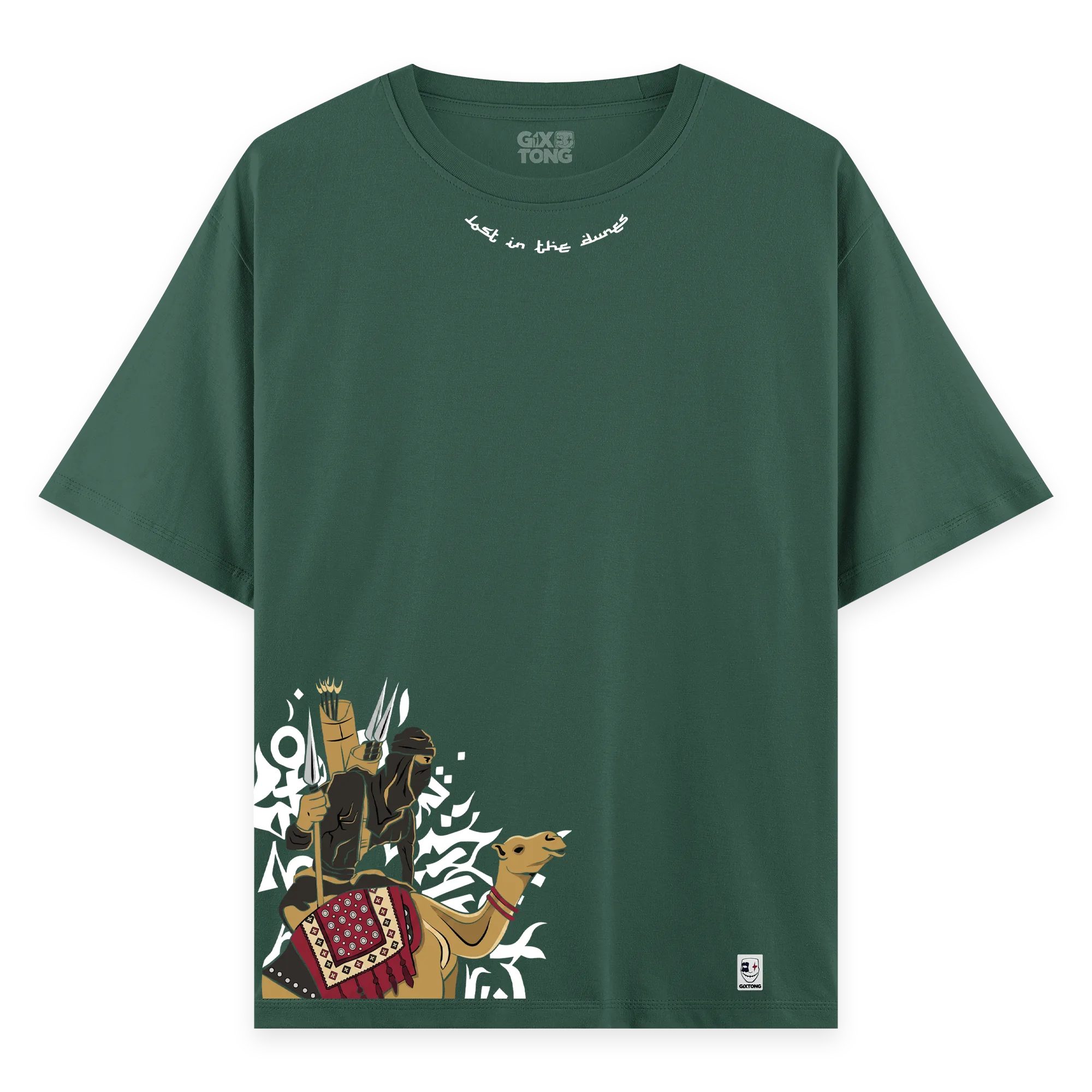 Nomad - Oversize Bol Kalıp T-shirt