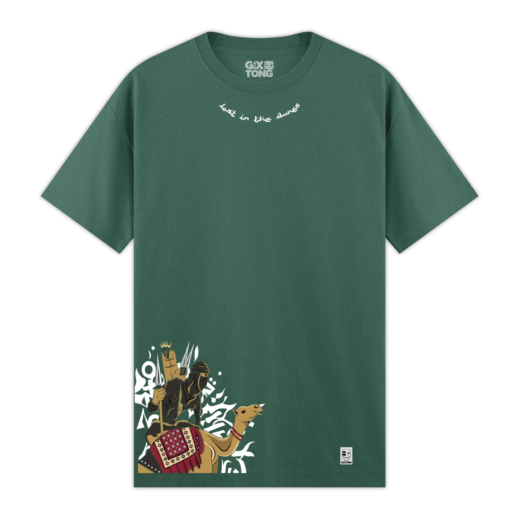 Nomad - Regular Fit Kalıp T-shirt