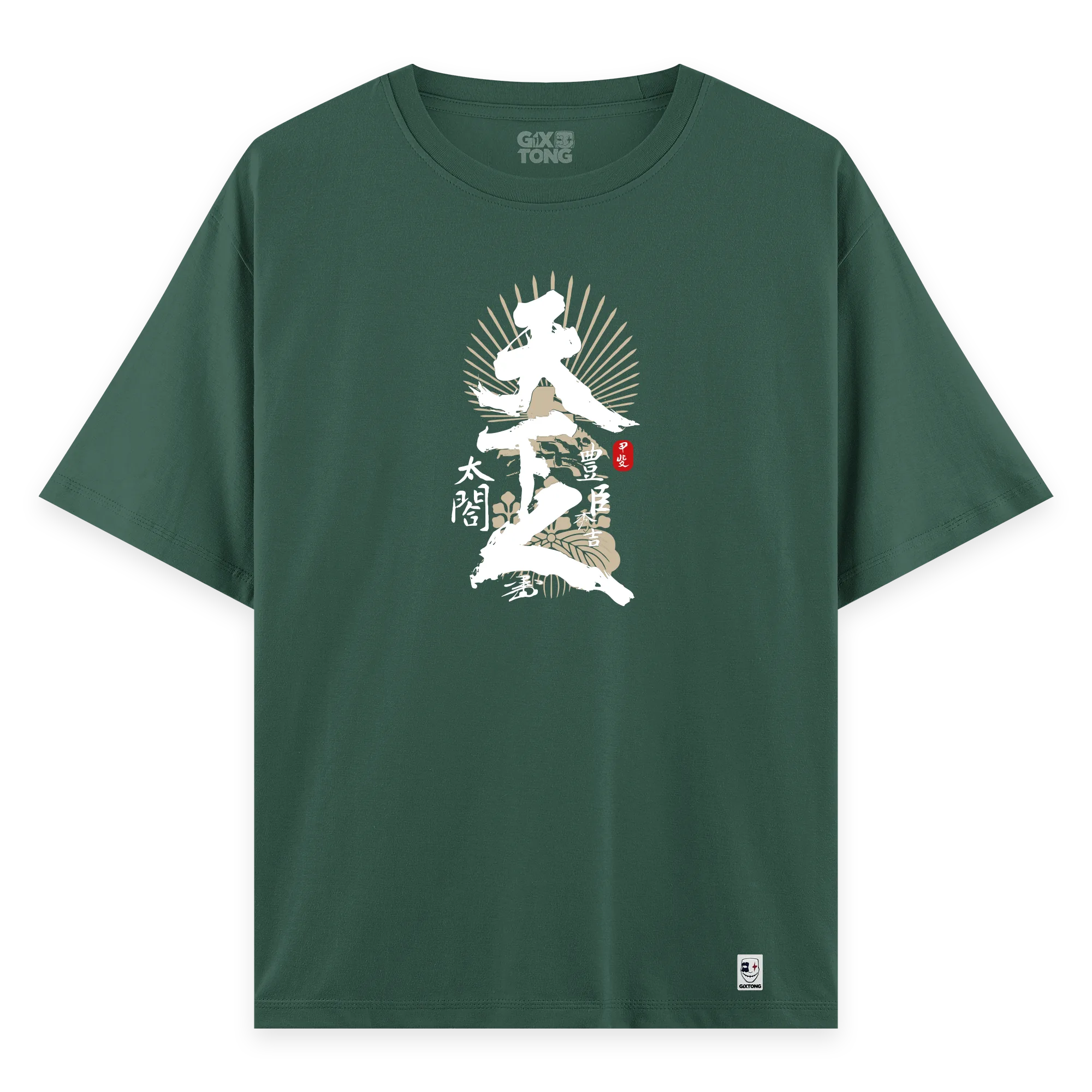 Hideyoshi - Oversize Bol Kalıp T-shirt