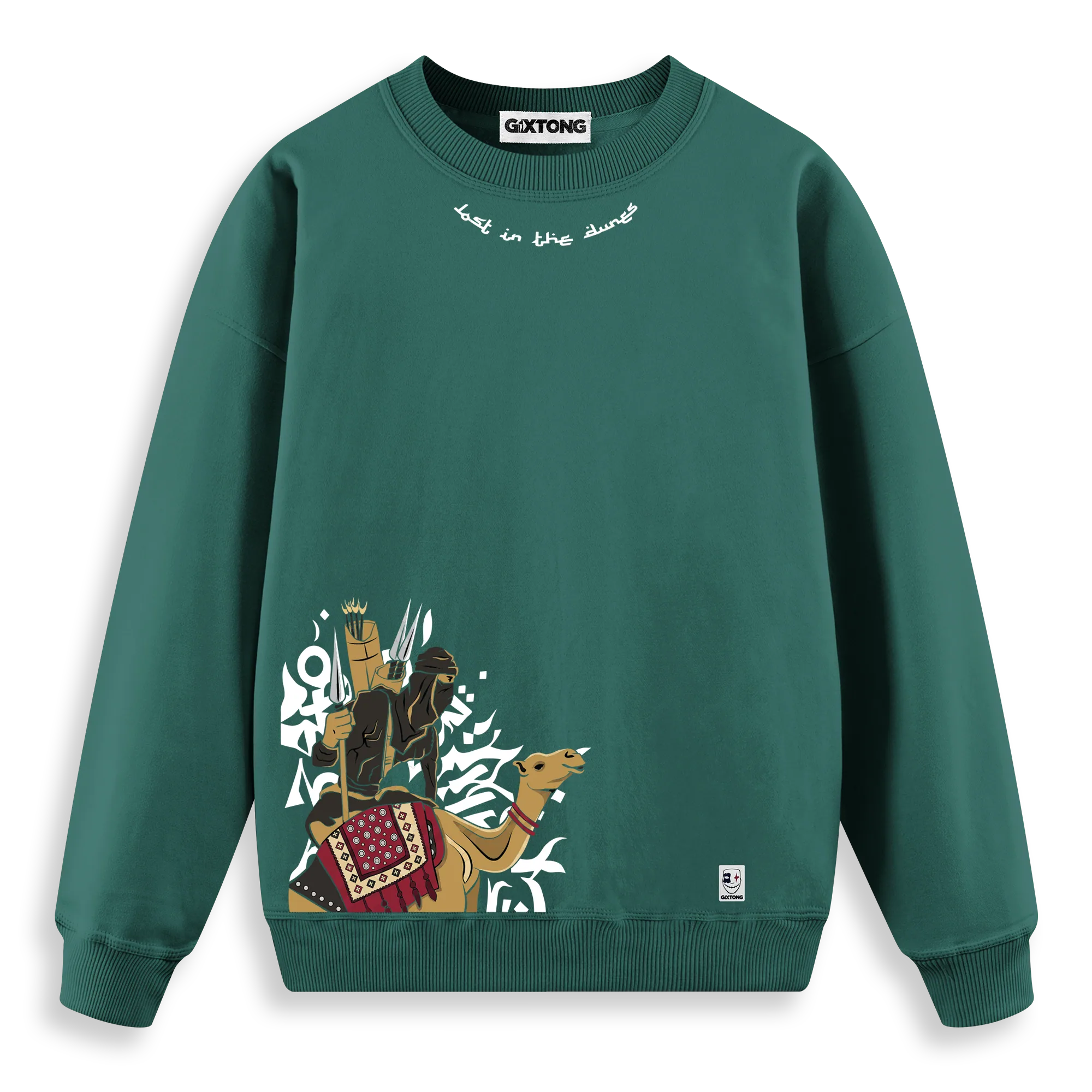 Nomad - Regular Fit Kalıp Sweatshirt