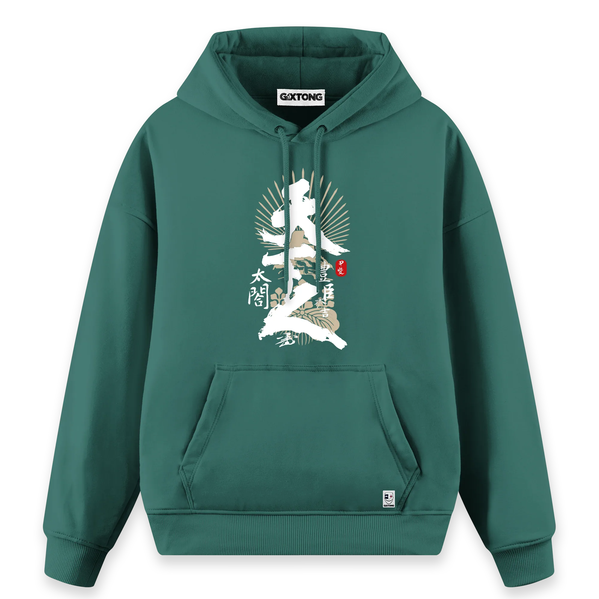 Hideyoshi - Regular Fit Kalıp Hoodie