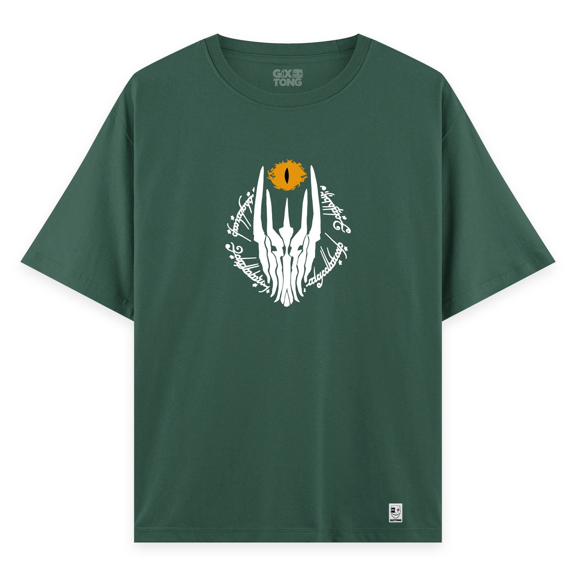 Sauron - Oversize Bol Kalıp T-shirt